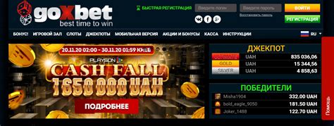 goxbet casino|goxbet21.com.